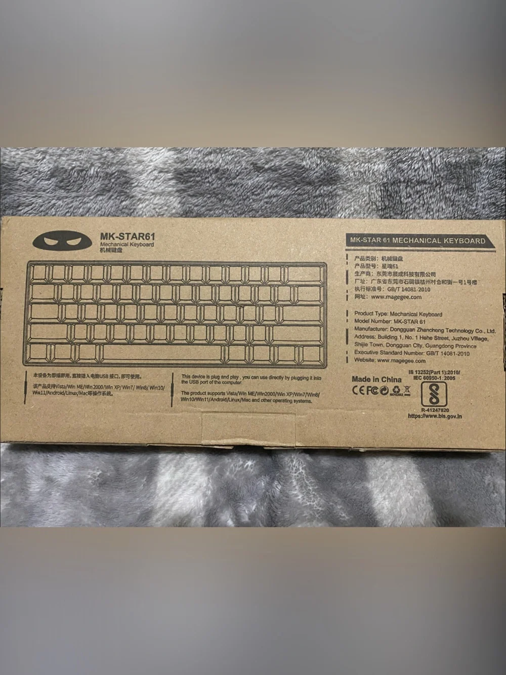 Magegee MK-STAR61 Compact Blue Backlit Mechanical Keyboard - Gray/Black/Maroon